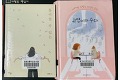 book review - 고양이와 수다 外