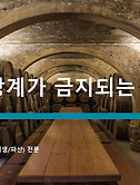 적적