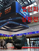 적적