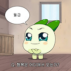프로필사진