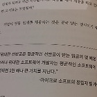 프로필사진