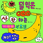 프로필사진