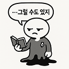 프로필사진