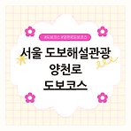 https://blog.kakaocdn.net/dn/G4xd8/btsMDIx9YZG/Gp7BzNiwFHCkDK6KJTwbEK/img.png