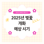 https://blog.kakaocdn.net/dn/XpvzC/btsMrEDDNF6/QQp4Ronl47odlPZw0amWI0/img.png