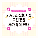 https://blog.kakaocdn.net/dn/brBGyk/btsNebMX2cM/WMG7warCc7ECQO5If22VDk/img.png