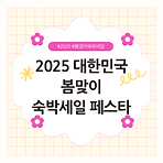https://blog.kakaocdn.net/dn/mIaW8/btsMy2xHUvs/GgKhWXvQJFrHBBexmxNS20/img.png