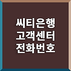 썸네일 포스트