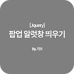 리스트 이미지