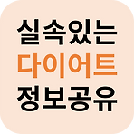 리스트 이미지