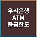 썸네일 포스트