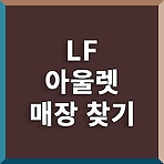 썸네일 포스트