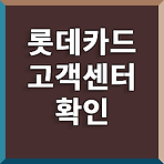 썸네일 포스트
