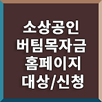썸네일 포스트
