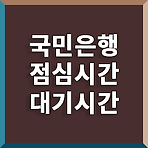 썸네일 포스트
