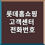 썸네일 포스트