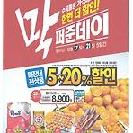 썸네일 포스트