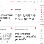 구글 웹폰트 사용하기.