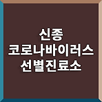 썸네일 포스트