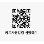 썸네일 포스트