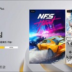 [PS4][PS5][PSN] PS Plus 2022년 9월 무료 게임 소식