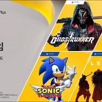 [PS4][PS5][PSN] PS Plus 2022년 3월 무료 게임 소식