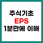 article_related_rep_thumbnail
