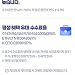 cover_item_thumbnail6