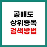 article_related_rep_thumbnail