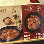 섬네일
