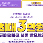 cover_item_thumbnail6