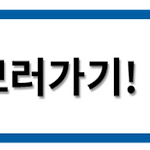 cover_item_thumbnail6