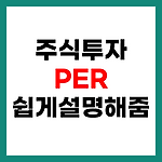 article_related_rep_thumbnail