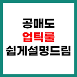 article_related_rep_thumbnail