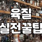 프로필 로고
