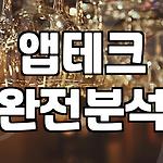 프로필 로고