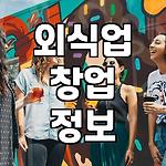 프로필 로고