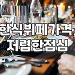프로필 로고
