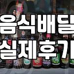프로필 로고