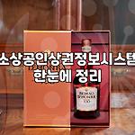 프로필 로고