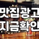 프로필 로고