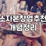 프로필 로고