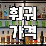 프로필 로고