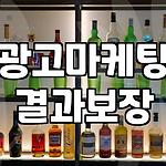 프로필 로고