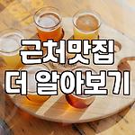 프로필 로고