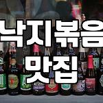 프로필 로고