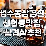 프로필 로고
