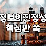 프로필 로고