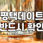 프로필 로고