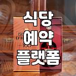 프로필 로고